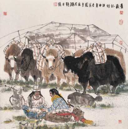 吴团良 甲申（2004）年作 青藏纪行 镜心
